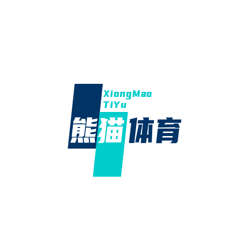 熊猫体育直播app下载-熊猫体育直播app最新版